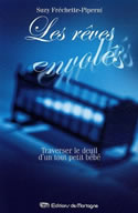 Les rves envols